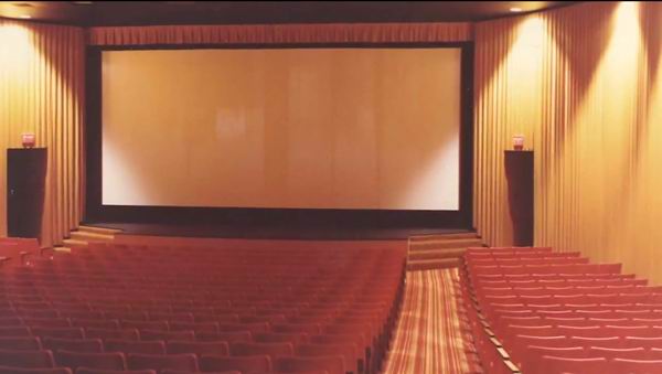 Saginaw 12 - The Quad - Auditorium 2 (newer photo)